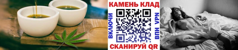 Cannafood конопля  цена   Мирный 