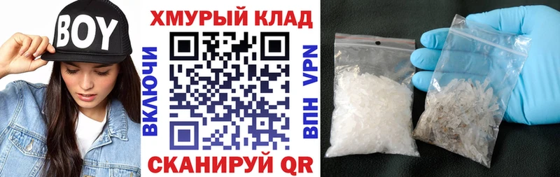 Героин афганец  Мирный 