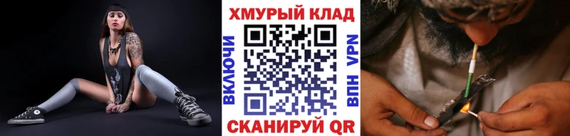 ГЕРОИН гречка Мирный