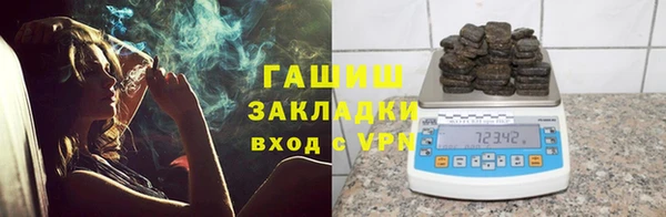 скорость Алзамай