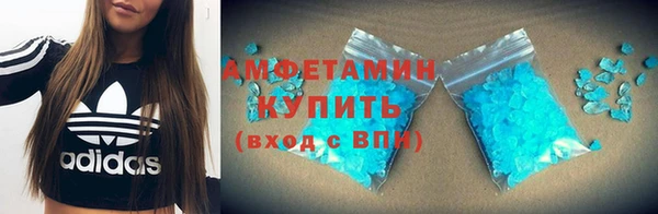 скорость Алзамай