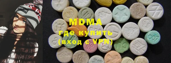 гашик Алексеевка