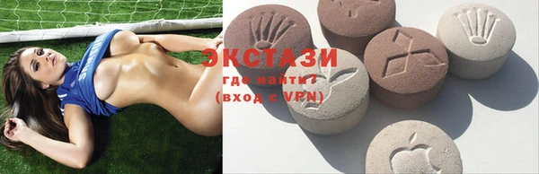 гашик Алексеевка