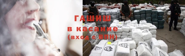 скорость Алзамай