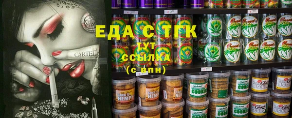 гашик Алексеевка