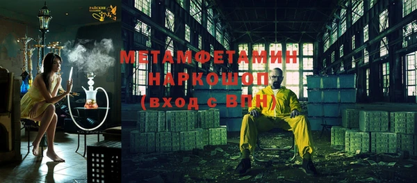 гашик Алексеевка