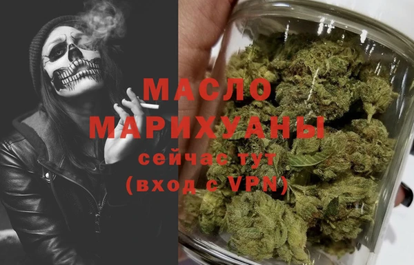 скорость Алзамай