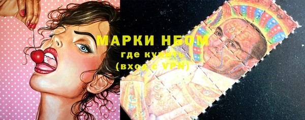 Альфа ПВП Алексин