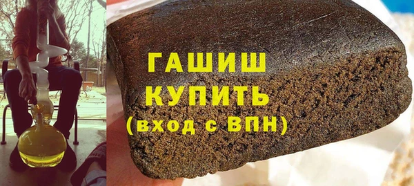 скорость Алзамай