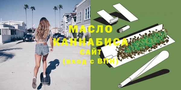 гашиш Нягань