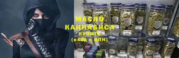 гашиш Нягань