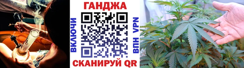 где купить наркоту  Мирный  mega зеркало  МАРИХУАНА гибрид 